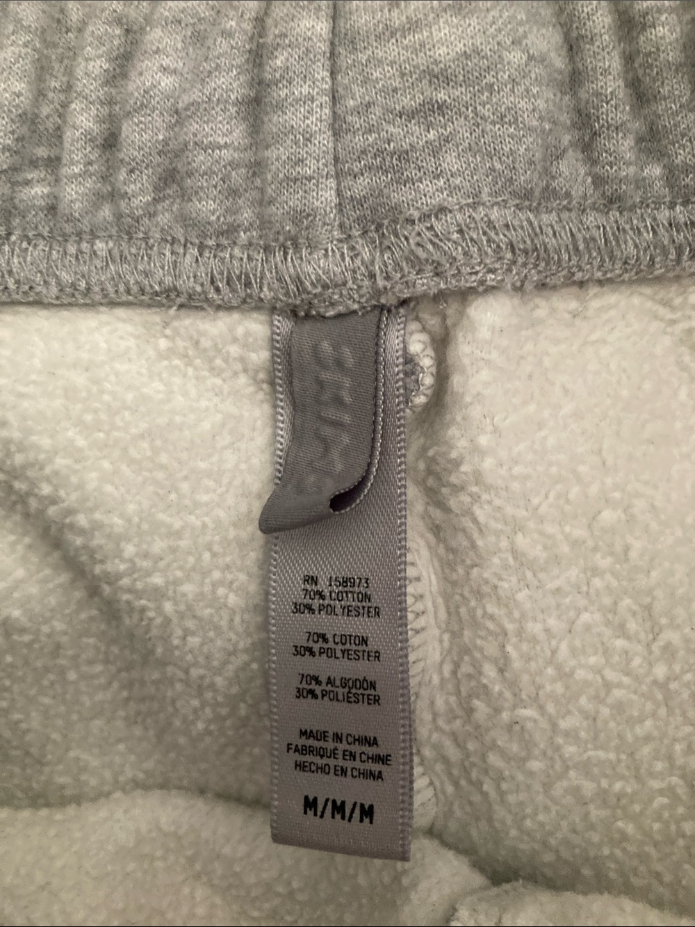 SKIMS Women’s Grey Athletic Lounge Shorts - Picture 2 of 4